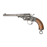 Reichsrevolver, Mod. 1879, Mauser