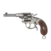 Reichsrevolver, Mod. 1883, Suhler Consortium