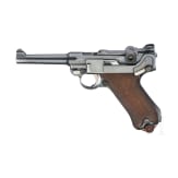 Pistole 04 (1908), DWM, Reichswehr