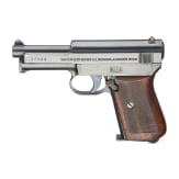 Mauser, Mod. 1914, Polizei Hamburg
