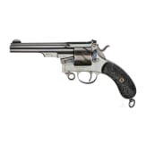 Mauser Mod. 1878, "Zick-Zack-Revolver"