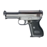 Mauser, Mod. 1914