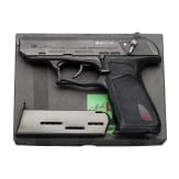 A Heckler & Koch P9S, in box