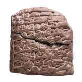 Clay cuneiform tablet, Late Sumerian, around 2000 B.C.