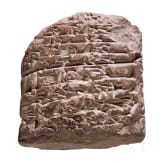Clay cuneiform tablet, Late Sumerian, around 2000 B.C.