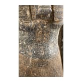 High-quality copy of a statue of Merenptah, made of Egyptian black granite, modelled on the example from the Luxor Museum, late 1950s