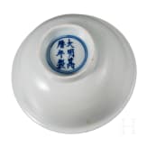 A Chinese white glazed bowl with Wanli mark, probably from the later Kangxi period (17th/18th century)