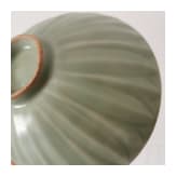A Chinese Longquan celadon-glazed lotus bowl, probably Yuan or Ming dynasty (14th - 17th century)