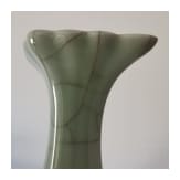 A small Chinese Longquan vase with Chenghua mark, probably Ming dynasty (1368&ndash;1644), 15th/16th century