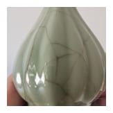 A small Chinese Longquan vase with Chenghua mark, probably Ming dynasty (1368&ndash;1644), 15th/16th century