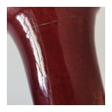 A Chinese copper-red glazed vase, probably 17th/18th century