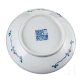 A small Chinese Doucai bowl with Qianlong mark, probably Qing dynasty (17th - 20th century)