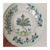 A small Chinese Doucai bowl with Qianlong mark, probably Qing dynasty (17th - 20th century)