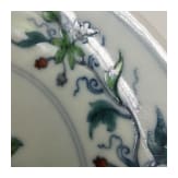 A small Chinese Doucai bowl with Qianlong mark, probably Qing dynasty (17th - 20th century)