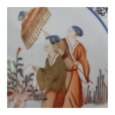 A Chinese famille rose export plate, probably Qianlong period (1735 - 1796)