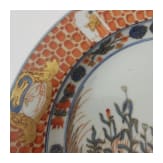 A Chinese famille rose export plate, probably Qianlong period (1735 - 1796)