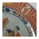 A Chinese famille rose export plate, probably Qianlong period (1735 - 1796)