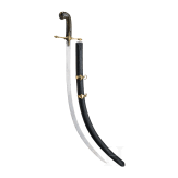 An Ottoman shamshir, circa 1830