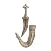 A silver and nickel-silver mounted Yemenite djambia, 20th century