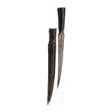 A Persian Kard with wooz-damascus blade, first half of the 19th century