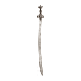 An Afghan pulouar, 19th century