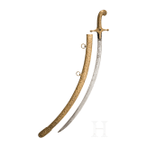 An Indian gilt-copper hilted shamshir, probably Kutch, 19th century