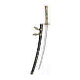 An o-wakizashi, signed Nagahiro, Momoyama period, circa 1580-1600