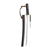 A Japanese wakizashi, late 18th century