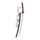 An utisho mono tachi, circa 1780