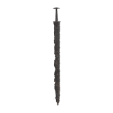 A central European Franconian spatha, 6th/7th century