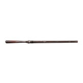 A side-by-side shotgun by J. Manton in London, with case