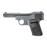 A Stock, 1st issue