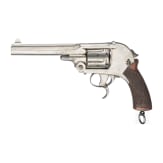 A Schlund revolver by Kynoch Gun Factory in Aston, prototype, 1885