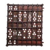 A large Rhenish iron vestry grille, 15th/16th century