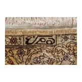 A small silk carpet, Persia, probably Ghom, 1950s/70s