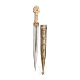 A silver-mounted Russian kinzal, Caucasus, circa 1930-60