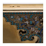 A Russian silver-gilt and cloisonn&eacute;-enamelled card holder, Moscow, 1896 - 1908