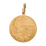 A large gold medal for Zeal in Services to the Government, Tsar Nicholas II (1894 - 1917)