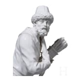 Russian Archer - a KPM porcelain figurine after the 1772 centrepiece, gift by Frederick the Great to Catherine the Great