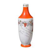 A Soviet porcelain liqueur flask, dated 1938 (painting probably later)