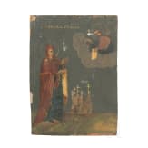 A small Russian icon showing the Bogolubskaya Mother of God, Moscow, Pavel and Fjodor Markov, circa 1895