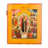 A Russian icon showing the Mother of God "Joy to all who grive", 19th century