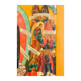 A Russian icon showing the Mother of God "Joy to all who grive", 19th century