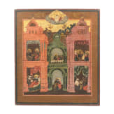 A Russian icon showing the Nativity of the Mother of God, 1st half of the 19th century