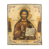 A Russian icon showing Christ Pantokrator, circa 1900