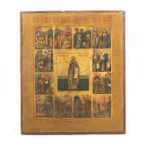 A rare Russian icon showing Saint Paisios with scenes of his life, early 19th century