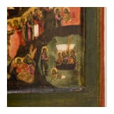 A Russian icon showing the Anastasis (Resurrection and the Descent into Hell), circa 1700