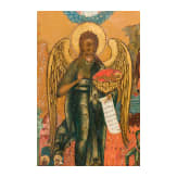 An icon showing Saint John with scenes of his life, Russia, 19th century