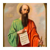 A large Russian icon showing Apostle Paul, 19th century