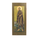 Five large Russian icons showing the Apostles Peter, Judas, Jacob Alpheos, Jacob the Elder and Andreas, 19th century